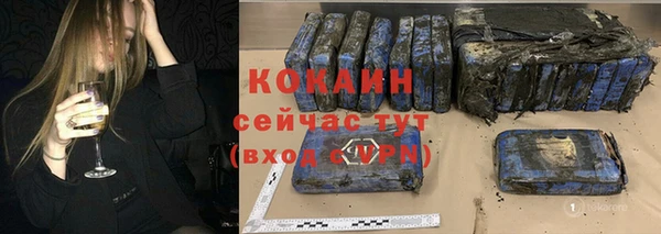 apvp Зеленодольск