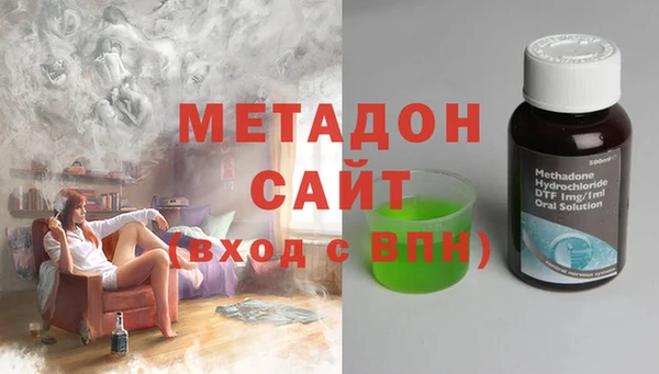 apvp Зеленодольск