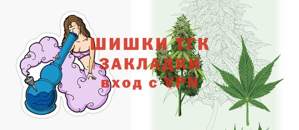 apvp Зеленодольск