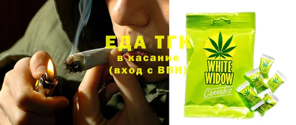 apvp Зеленодольск