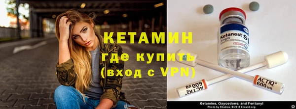 COCAINE Зеленокумск