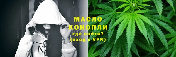 apvp Зеленодольск