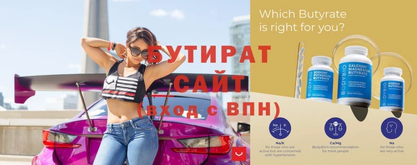 соль ск Зерноград