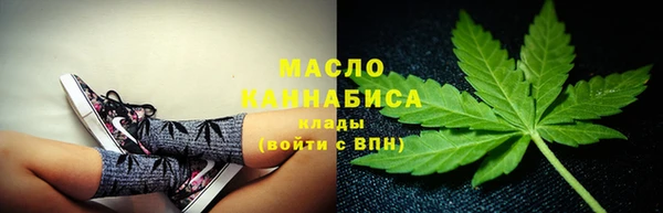 apvp Зеленодольск