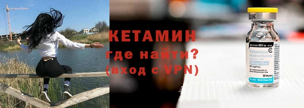 COCAINE Зеленокумск