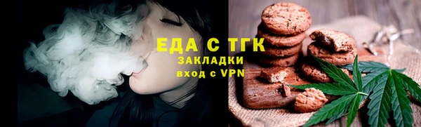 соль ск Зерноград