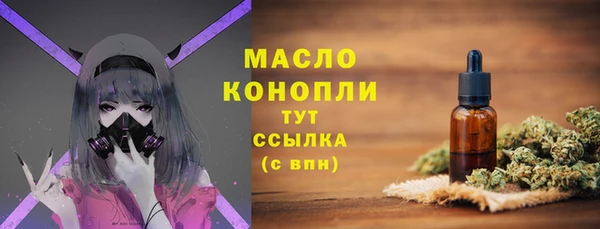 apvp Зеленодольск