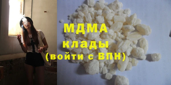 соль ск Зерноград