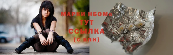 соль ск Зерноград