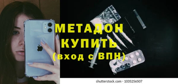 apvp Зеленодольск