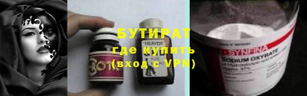 apvp Зеленодольск