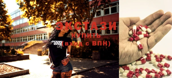 COCAINE Зеленокумск