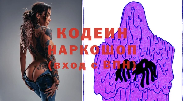 соль ск Зерноград