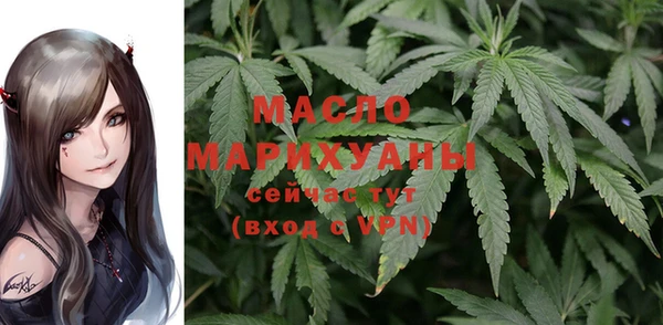 COCAINE Зеленокумск