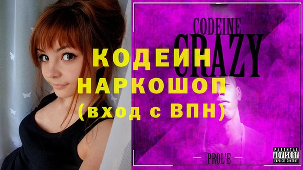 соль ск Зерноград