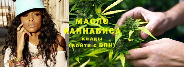 соль ск Зерноград