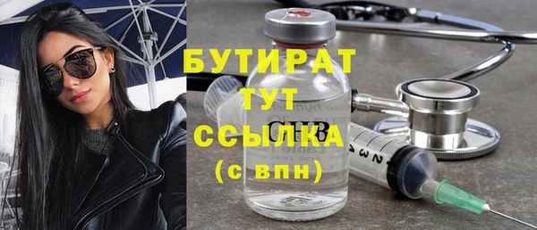 apvp Зеленодольск