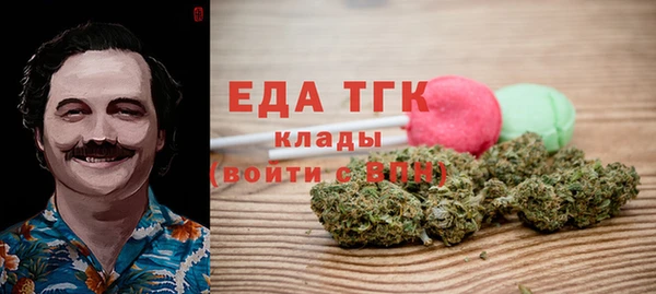 apvp Зеленодольск