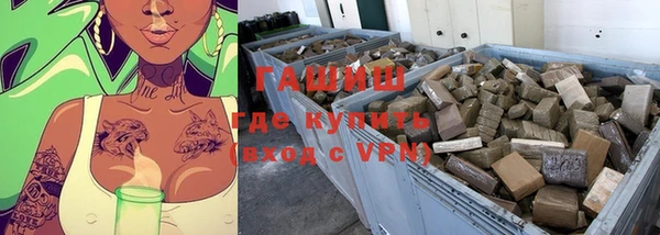 COCAINE Зеленокумск