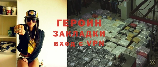 apvp Зеленодольск