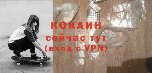 apvp Зеленодольск