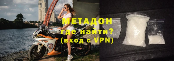 соль ск Зерноград