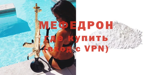 apvp Зеленодольск